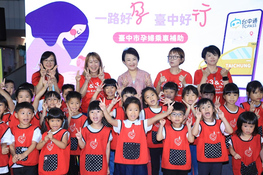 一路好孕 台中好行記者會--TSAI (10)