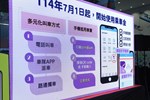 一路好孕 台中好行記者會--TSAI (15)