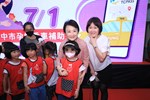 一路好孕 台中好行記者會--TSAI (27)