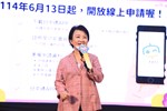 一路好孕 台中好行記者會--TSAI (2)
