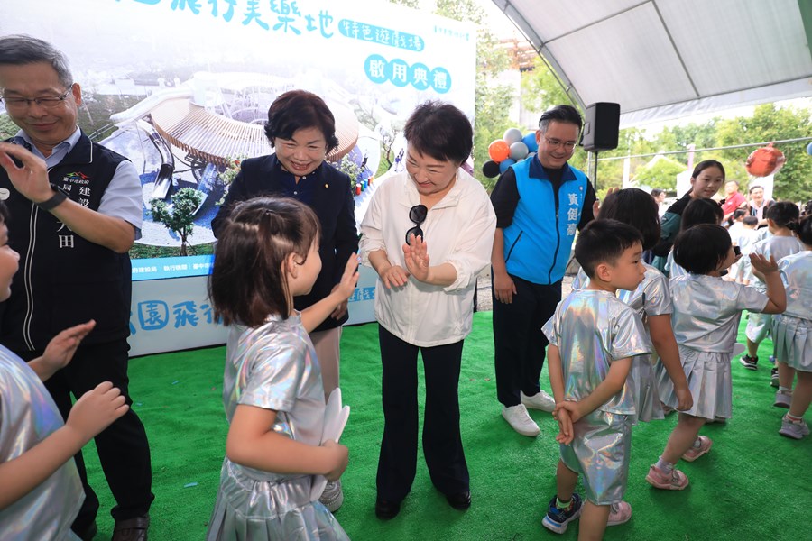 中央公園飛行美樂地特色遊戲場啟用典禮--TSAI (26)