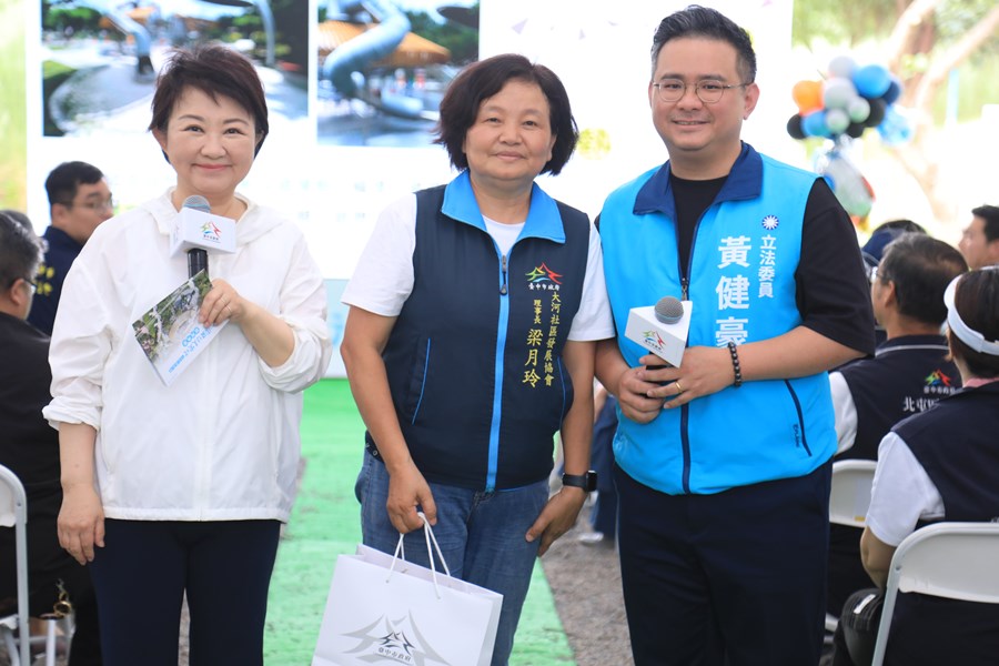 中央公園飛行美樂地特色遊戲場啟用典禮--TSAI (30)