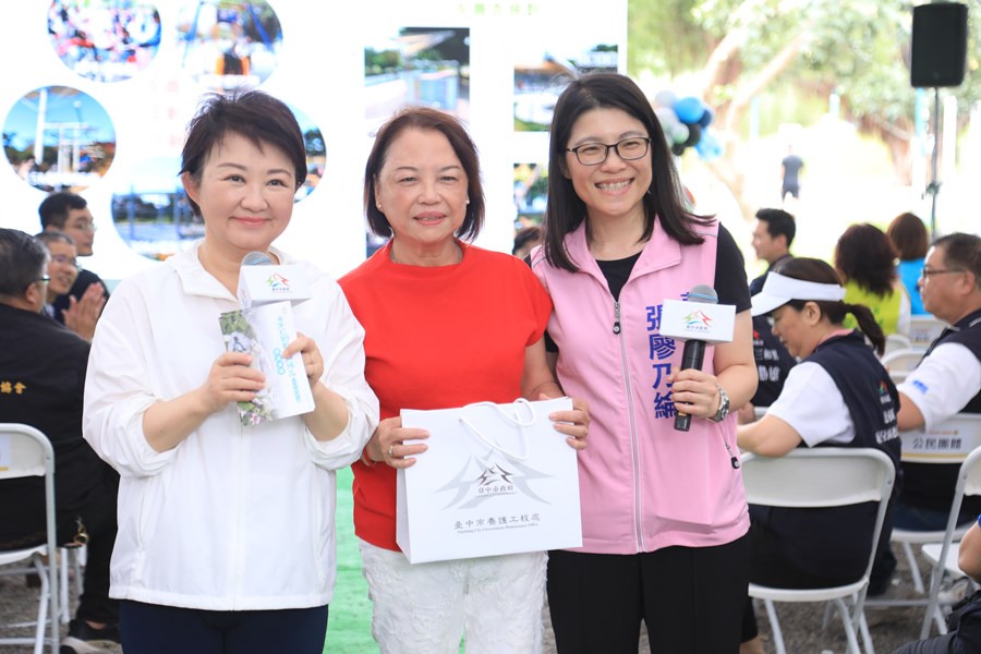 中央公園飛行美樂地特色遊戲場啟用典禮--TSAI (31)