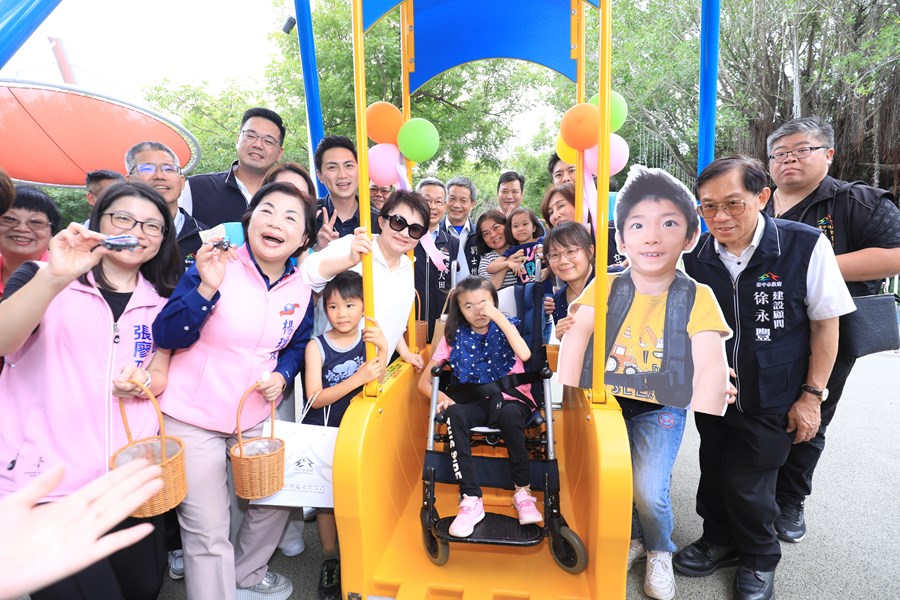 中央公園飛行美樂地特色遊戲場啟用典禮--TSAI (37)