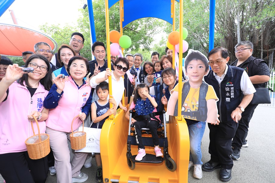 中央公園飛行美樂地特色遊戲場啟用典禮--TSAI (38)