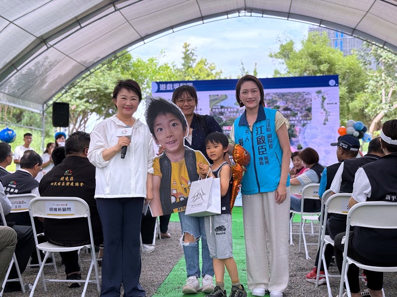 中央公園飛行美樂地特色遊戲場啟用典禮--TSAI (33)