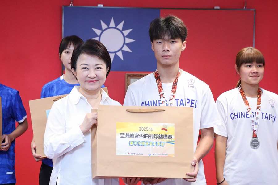 市長表揚參加2025年亞洲總會盃曲棍球錦標賽績優選手