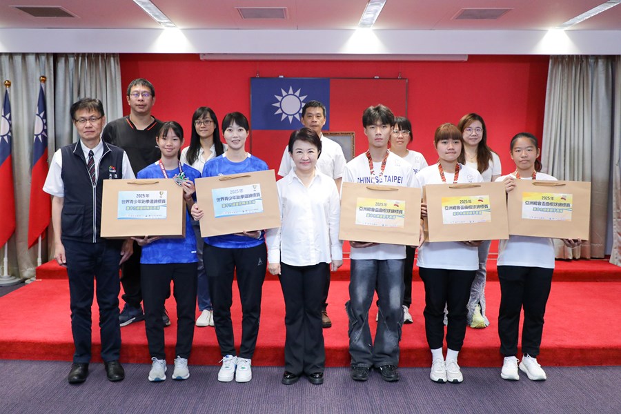 市長表揚參加 2025年世界青少年跆拳道錦標賽及2025年亞洲總會盃曲棍球錦標賽 表現優異的選手及教練