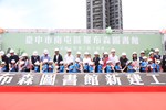 南屯區羅布森圖書館開工動土典禮--TSAI (2)