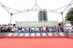 南屯區羅布森圖書館開工動土典禮--TSAI (4)