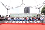 南屯區羅布森圖書館開工動土典禮--TSAI (37)