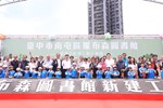 南屯區羅布森圖書館開工動土典禮--TSAI (38)