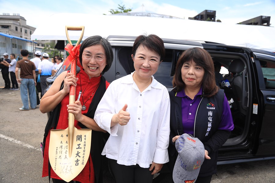 南屯區羅布森圖書館開工動土典禮--TSAI (48)