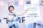 「台中捷運藍線 上藍得分」暖身記者會 (4)