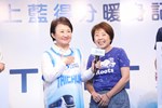 「台中捷運藍線 上藍得分」暖身記者會 (29)