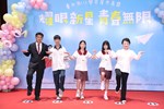 台中市高級中等以下學校畢業生市長獎合影 (10)