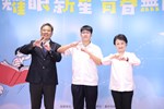 台中市高級中等以下學校畢業生市長獎合影 (15)