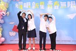 台中市高級中等以下學校畢業生市長獎合影 (16)