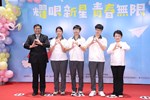 台中市高級中等以下學校畢業生市長獎合影 (23)