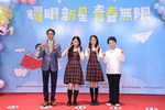 台中市高級中等以下學校畢業生市長獎合影 (33)