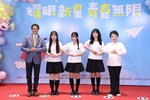 台中市高級中等以下學校畢業生市長獎合影 (35)