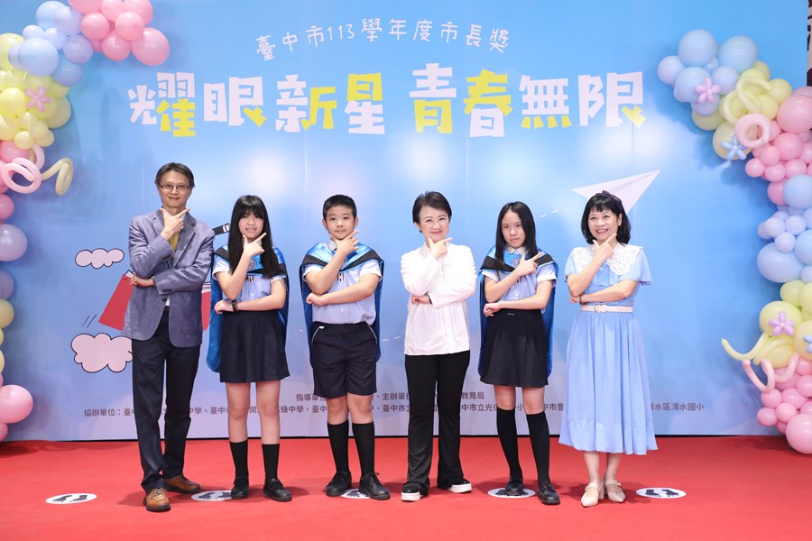 台中市高級中等以下學校畢業生市長獎合影 (38)