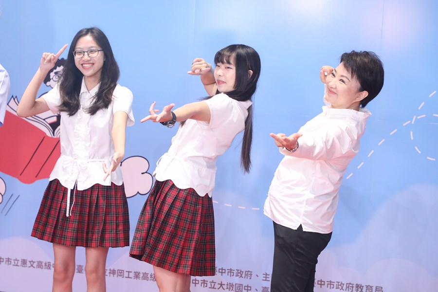 台中市高級中等以下學校畢業生市長獎合影 (42)