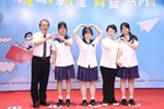 台中市高級中等以下學校畢業生市長獎合影 (63)