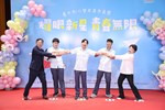 台中市高級中等以下學校畢業生市長獎合影 (68)