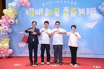 台中市高級中等以下學校畢業生市長獎合影 (69)