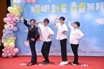台中市高級中等以下學校畢業生市長獎合影 (70)