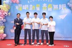 台中市高級中等以下學校畢業生市長獎合影 (71)