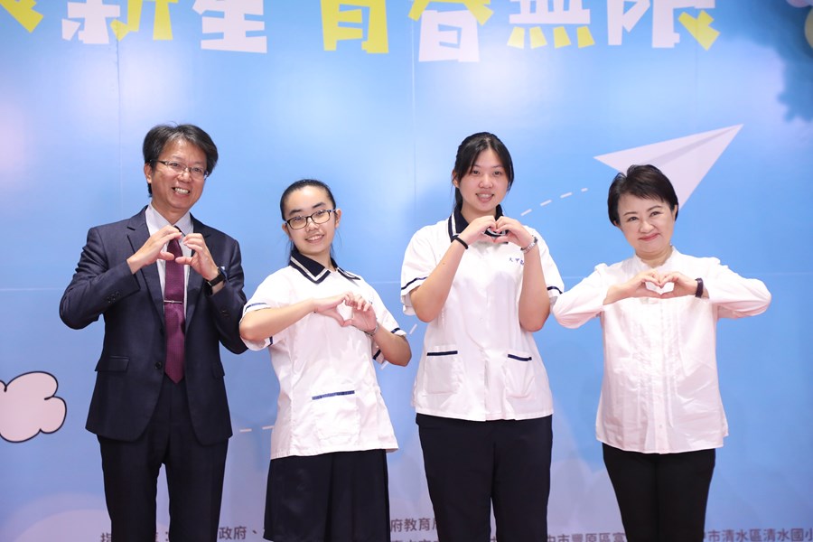 台中市高級中等以下學校畢業生市長獎合影 (78)