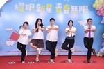 台中市高級中等以下學校畢業生市長獎合影 (80)