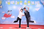 台中市高級中等以下學校畢業生市長獎合影 (87)
