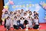 台中市高級中等以下學校畢業生市長獎合影 (89)