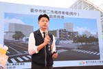 中區第二市場停車場啟用典禮--TSAI (11)