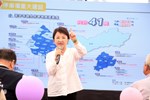 中區第二市場停車場啟用典禮--TSAI (12)