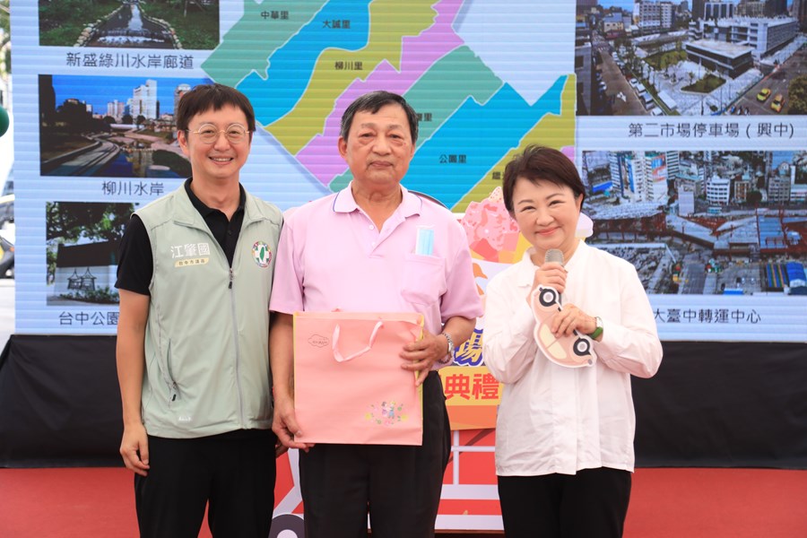 中區第二市場停車場啟用典禮--TSAI (32)
