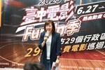 新聞局長 欒治誼1