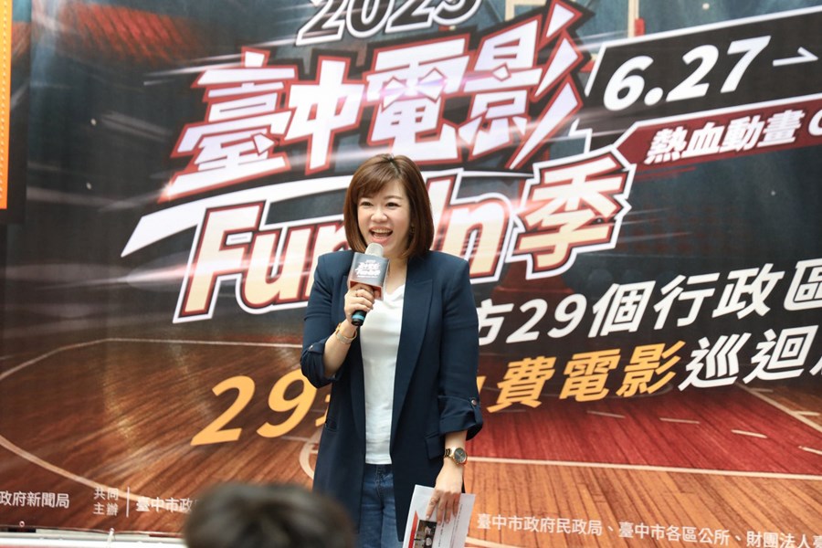新聞局長 欒治誼1