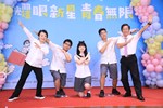 台中市高級中等以下學校市長獎與市長合影--TSAI (10)