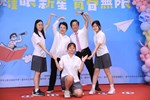 台中市高級中等以下學校市長獎與市長合影--TSAI (12)