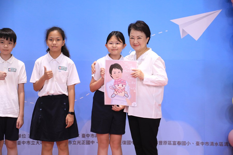 台中市高級中等以下學校市長獎與市長合影--TSAI (20)