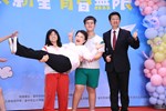 台中市高級中等以下學校市長獎與市長合影--TSAI (2)