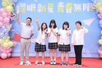 台中市高級中等以下學校畢業生市長獎合影 (20)