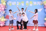 台中市高級中等以下學校畢業生市長獎合影 (22)
