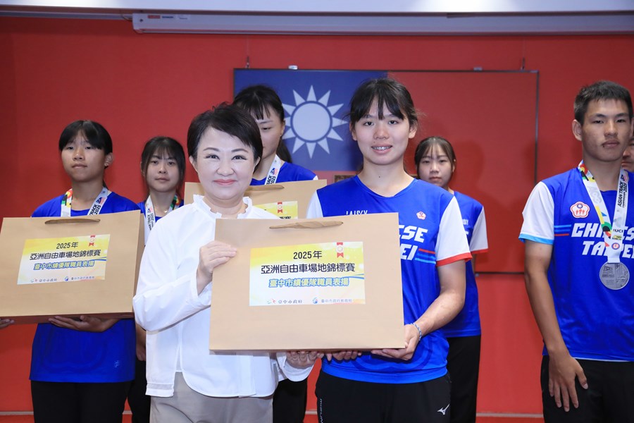 表揚本市選手參加2025亞洲自由車場地錦標賽及公路錦標賽成績優異--大甲高中劉尚盈 選手--1銀2銅