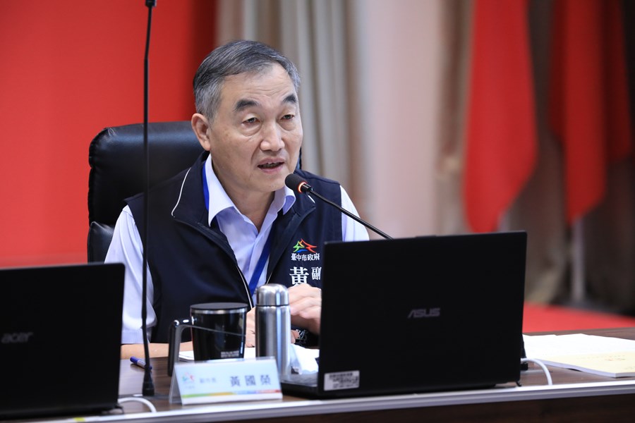 台中市道路交通安全會報---TSAI (4)
