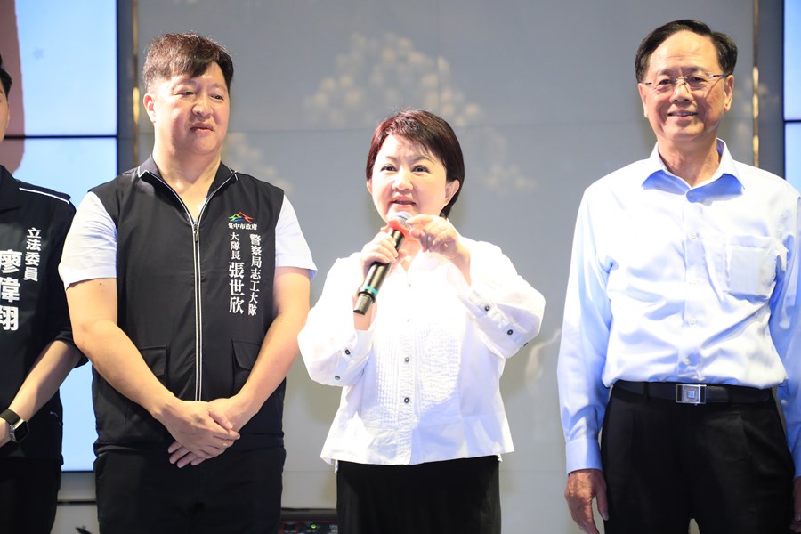 114年上半年警察志工聯繫會報暨新卸任警察志工大隊長交接典禮---TSAI (1)